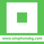 Windows Phone България – Windows Phone Новини, Форум, Ревюта, Приложения Logo